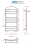 Полотенцесушитель СВИРЕЛЬ D+ бок 1' 500x1000 L